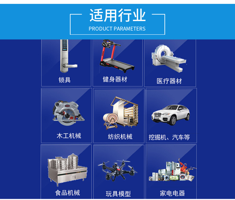 粉末冶金内斜齿轮怎么成型?